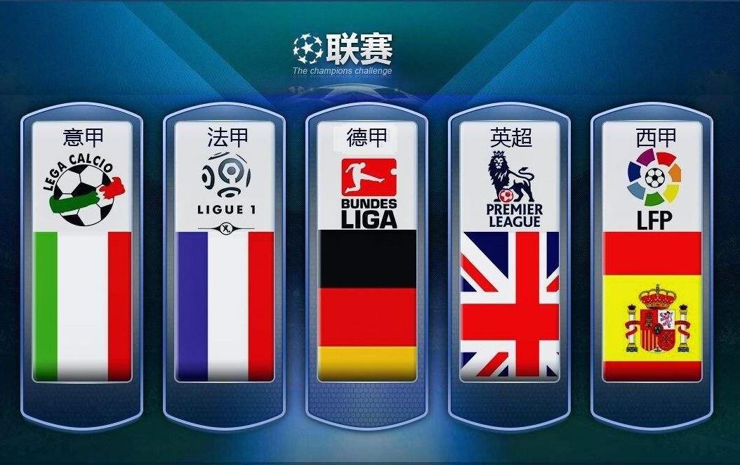 羈絆的延續