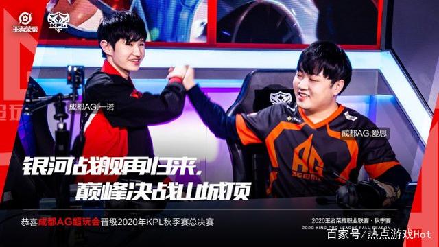 凯尔特人V