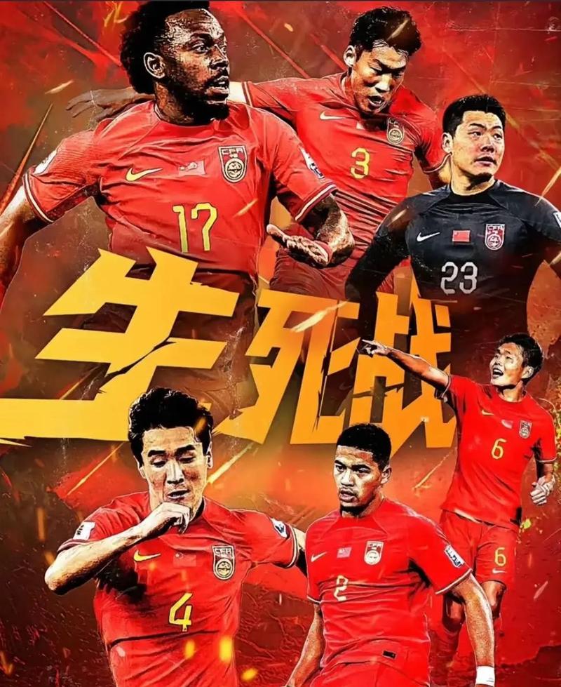 王楚钦在面