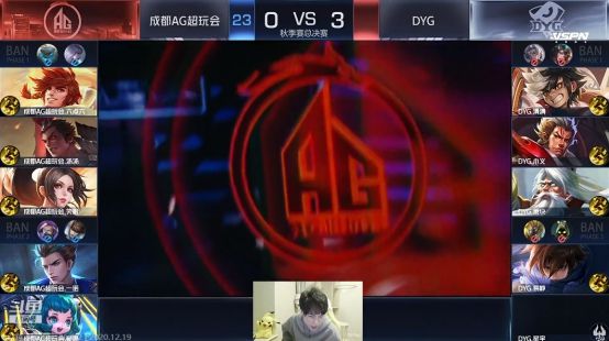 队的新老交