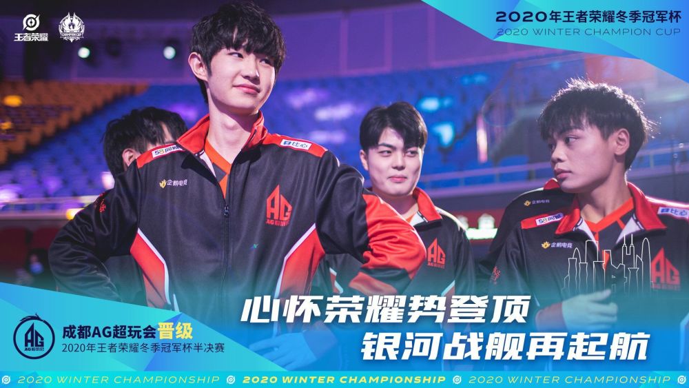 推动运动的