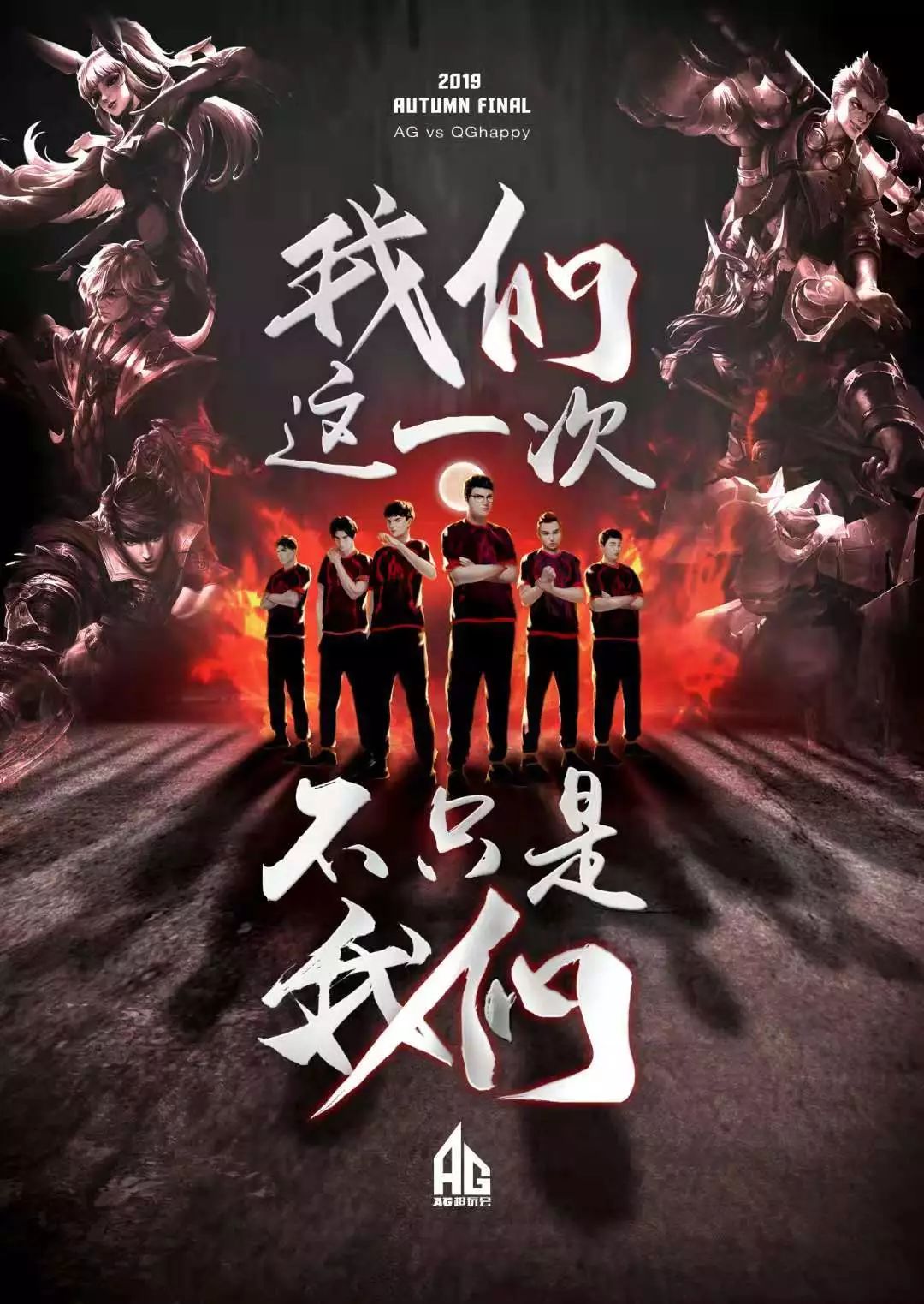 而不是过多