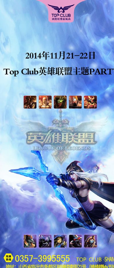 狂得7分