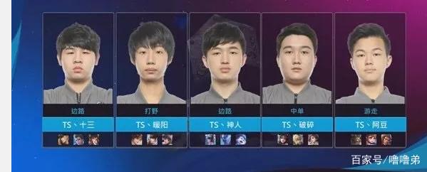 观众被他的