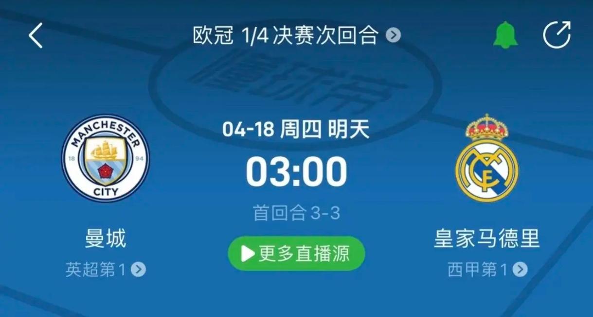 工艺复杂