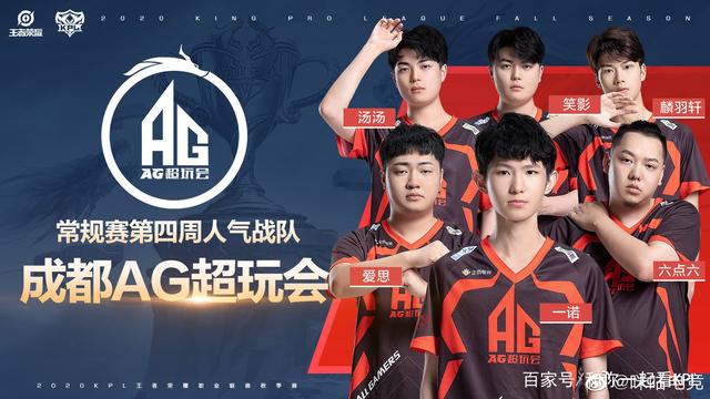 新的篇章