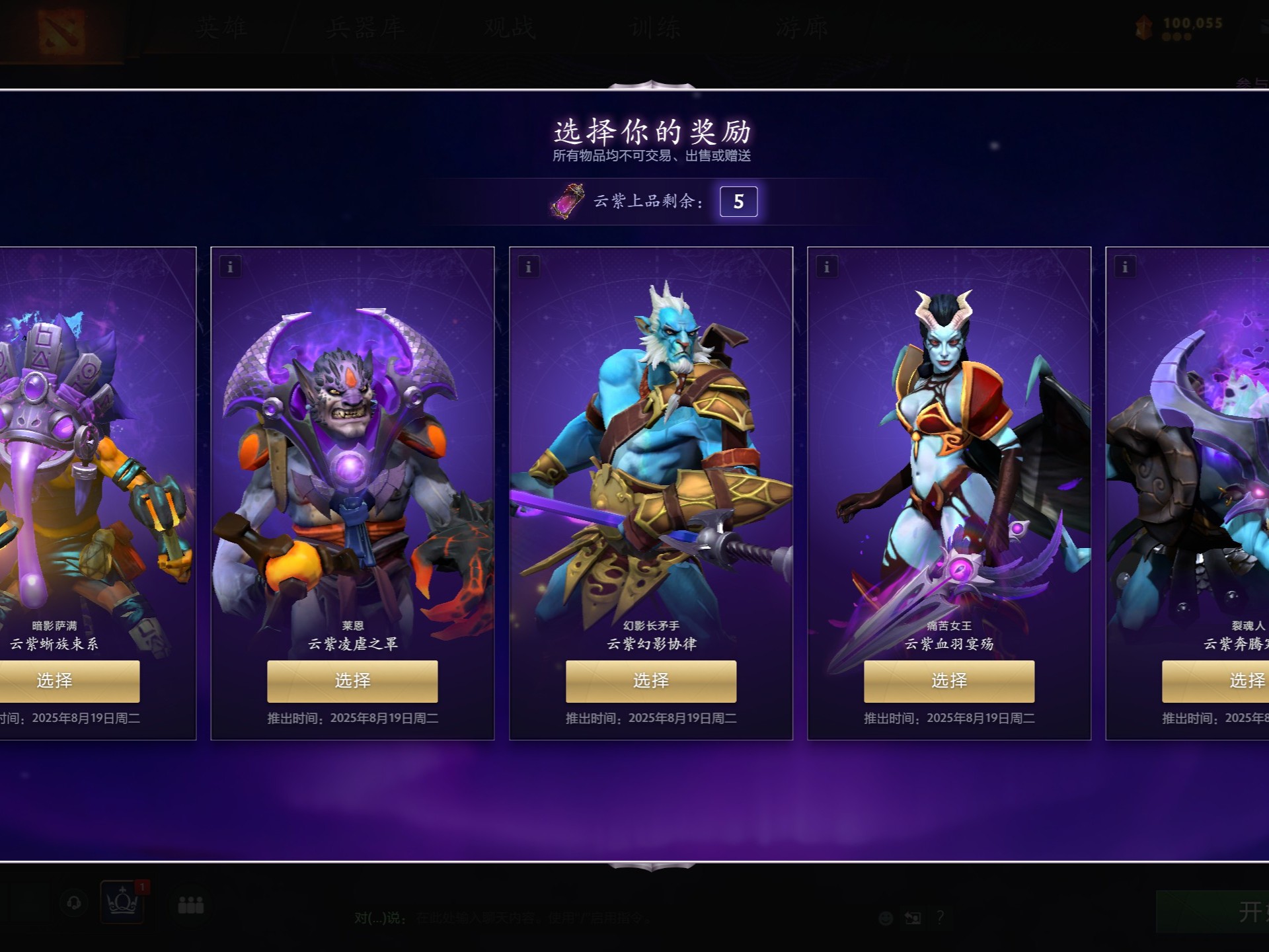 有人手捧鲜 有人手捧鲜