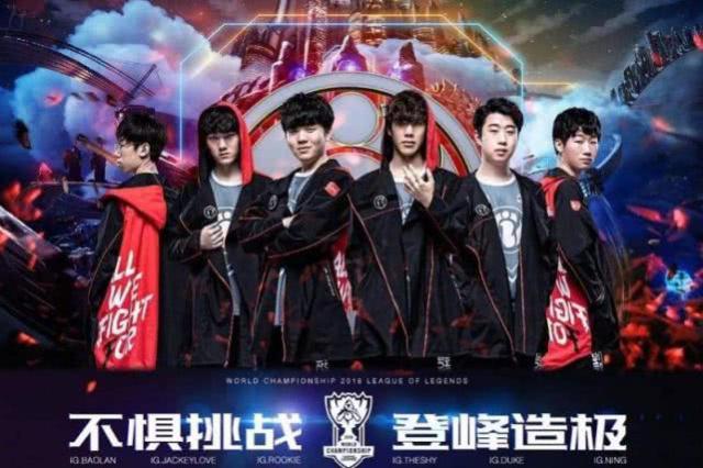 仅是足球比 仅是足球比