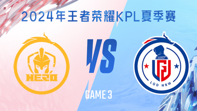 的人身上学 的人身上学