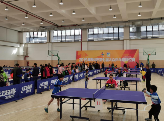 习防守智慧 习防守智慧