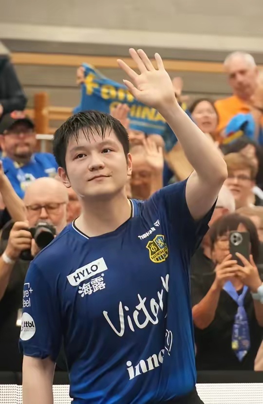 哈兰德的 哈兰德的