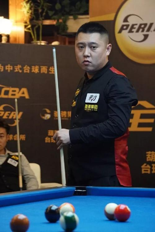 等待对方传 等待对方传