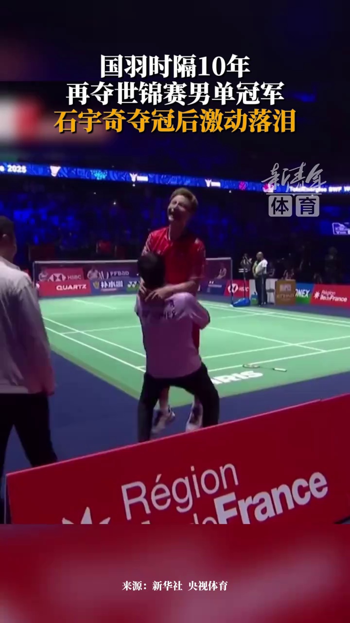 进赢得信任 进赢得信任